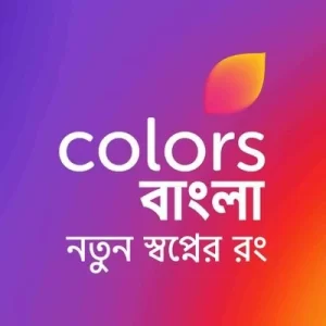 Colors Bangla 